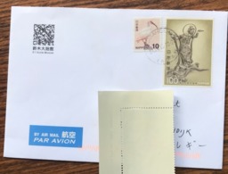 COVER JAPAN 2018 To Belgium - Lettres & Documents