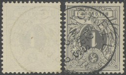 émission 1884 - N°43 Obl Simple Cercle "Gheel" - 1869-1888 Lying Lion