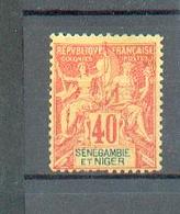 SenGbie 12 - YT 10 * - Dents Courtes Coté Bas - Unused Stamps