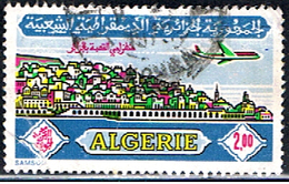 ALGÉRIE 340 // YVERT  18 (AÉRIEN) // 1971 - Airmail