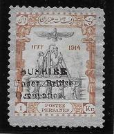 Iran / Perse Bouchir N°23 - Neuf Sans Gomme - RARE - TB - Iran