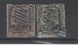 Bulgarie_du Sud   (1885 ) N° 6/7 (oblitéré ) - Used Stamps