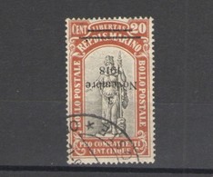 SAN MARINO 1918 VITTORIA SOP.TA  20 C. SOPRASTAMPA CAPOVOLTA USATA - Used Stamps