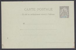 1900. GUYANE. CARTE POSTALE.  10 C. Black.  () - JF322136 - Lettres & Documents