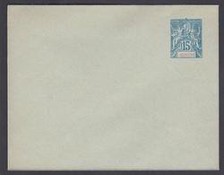 1900. GUYANE. Envelope. 122 X 95 Mm.  15 C.  Blue.  () - JF322199 - Lettres & Documents