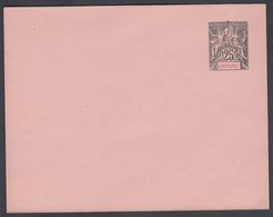 1900. GUYANE. Envelope. 122 X 95 Mm.  25 C.  Black.  () - JF322224 - Lettres & Documents