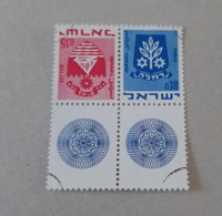 N° 382a       Bar Yam Et Ramia  -  Blasons  -  Tête-bêche  - Provenant De Carnet - Used Stamps (with Tabs)