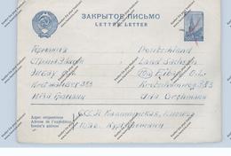 RUSSIA / RUSSLAND, Postal Stationery / Ganzsache, Michel U 114, In Die DDR, Handentwertet - Briefe U. Dokumente