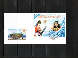 Belarus 2014 Olympic Games Sochi FDC - Winter 2014: Sochi