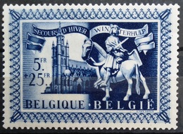 BELGIQUE                       N° 638                   NEUF* - Ungebraucht