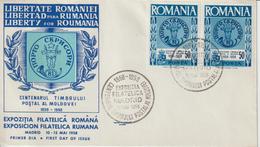 Roumanie 1958 émission Des Réfugiés En Espagne FDC - Covers & Documents