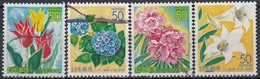 JAPON 2005 Nº 3641/44 USADO - Used Stamps