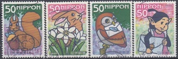 JAPON 2005 Nº 3712/15 USADO - Used Stamps