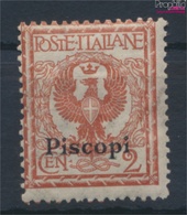 Ägäische Inseln 3IX Postfrisch 1912 Aufdruckausgabe Piscopi (9431511 - Egeo (Piscopi)