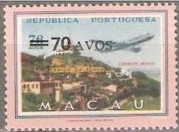 Macau,1979, # Afinsa A-21, MNH - Other & Unclassified