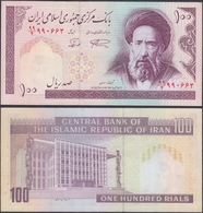 IRAN - 100 Rials ND (1985-) P# 140A Middle East Banknote - Edelweiss Coins - Iran