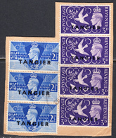 Tangier Parcel Piece, Cancelled, Sc# ,SG 257,258, Mi - Morocco Agencies / Tangier (...-1958)