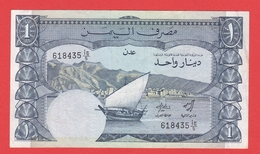 YEMEN  REPUBLIC  Billet 1 Dinar ( 1984 ) Pick 7 - Yémen