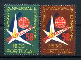 1958 PORTOGALLO SET MNH ** - Unused Stamps
