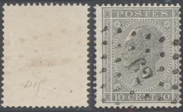 émission 1865 - N°17 Obl Pt 62 "Bruxelles-Midi" - 1865-1866 Perfil Izquierdo