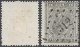 émission 1865 - N°17 Obl Pt 312 "Rochefort" - 1865-1866 Perfil Izquierdo