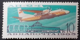 Russie & URSS >   1923-1991 URSS > Poste Aérienne >  Neufs N° 119 - Neufs