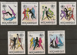 MOZAMBIQUE 1983 Olympic Games Los Angeles - Summer 1932: Los Angeles