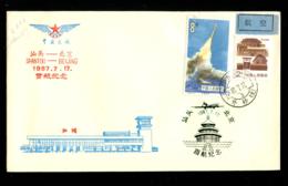 CHINA PRC - 1987 July 17. First Flight Shantou - Beijing. - Airmail