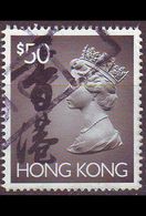 HONGKONG HONG KONG [1992] MiNr 0669 I ( O/used ) - Usados