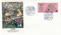 BULGARIA Cover 1 - Lettres & Documents