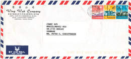 Hong Kong Air Mail Cover Sent To Denmark 30-1-1999 - Covers & Documents