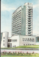 TIMISOARA- CONTINENTAL HOTEL, CHILDRENS' POST STAMP, ROMANIA - Sonstige & Ohne Zuordnung