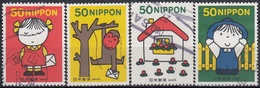 JAPON 2002 Nº 3257/60 USADO - Used Stamps