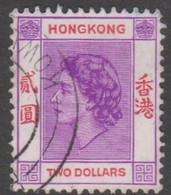 Hong Kong Scott 196 1954 Queen Elizabeth II $2 Violet And Red,used - Used Stamps