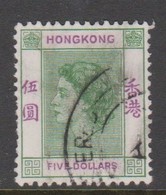 Hong Kong Scott 197 1954 Queen Elizabeth II $ 5 Green And Violet,used - Usati
