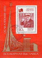 Lenin EXPO 1970 Sowjetunion Block 61 O 2€ Welt-Ausstellung Osaka Japan Pavillon M/s Hoja Bloc Sheet Bf USSR CCCP SU - 1970 – Osaka (Japan)