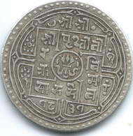 Nepal - Prithvi - 2 Mohars - VS1831 (1909) - KM655 - Scarce Coin - Nepal