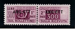 1949 Italia Italy Trieste A PACCHI POSTALI 300L Lilla Bruno MNH** Firma Biondi PARCEL POST - Paketmarken/Konzessionen