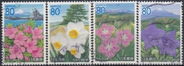 JAPON 2006 Nº 3893/96 USADO - Used Stamps
