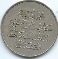 Muscat & Oman (Dhofar) - Sa'id Bin Taimur - AH1359 (1940) - 10 Baisa / Baiza - KM22 - Scarce Coin - Oman