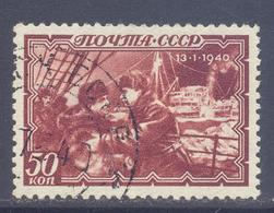 1940.USSR/Russia, Polar Research, Mich.743, 1v, Used - Used Stamps