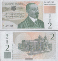 Georgia Pick-number: 54 Uncirculated 1995 2 Lari - Géorgie