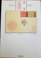 MACAU / MACAO (CHINA) - Celebration - 2008 - Stamps MNH + FDC + Leaflet - Verzamelingen & Reeksen