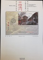 MACAU / MACAO (CHINA) - Mainland Scenery II / Landscapes Series II / LiJiang - 2008 - Block MNH + Leaflet - Collezioni & Lotti