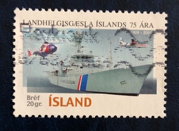 75° Della Guardia Costiera - 75th Anniversary Of The Coast Guard - Oblitérés