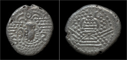 India Gurjura-Pratihara Empire Gadhaiya Paisa AR Drachm - Indische Münzen