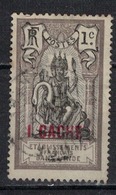 INDE      N°  YVERT   :    59      OBLITERE       ( OB   6 / 35 ) - Used Stamps