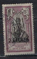 INDE      N°  YVERT   :    60  ( 8 )     OBLITERE       ( OB   6 / 36 ) - Used Stamps