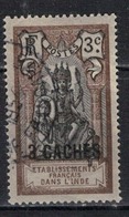 INDE      N°  YVERT   :    61  ( 2 )   OBLITERE       ( OB   6 / 36 ) - Used Stamps