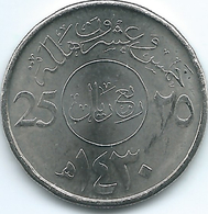 Saudi Arabia - 25 Halala - AH1430 (2009) - KM71 - Larger Date - Arabie Saoudite